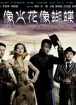 玩偶姐姐-HongKongDoll-火爆网红最新订阅私信《万圣节》[1v/394M]